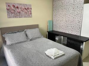 Mix Park Asa Sul - Aconchegante