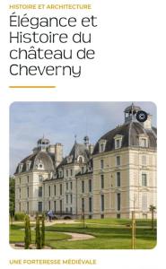 Maisons de vacances L-escale, Loire et Chateaux : photos des chambres