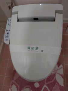 Urban Residence Ikebukuro East