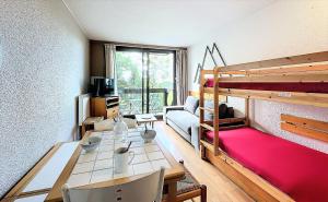 Résidence Pegase - STUDIO 4 PERSONNES MAE-0631 - Ubytování bez kategorie ve městě Villarembert