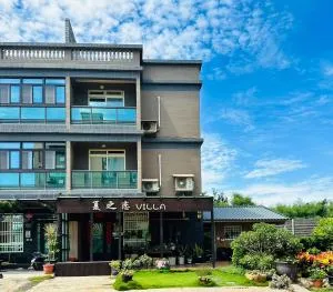 夏之戀民宿 可包棟 近金城市區 - Lin-ts'o