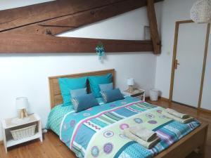 Maisons d'hotes En Pascot - 3 epis et 3 etoiles - appartement sdb privative et 2 chambres sdb commune - a louer separement ou ensemble : photos des chambres