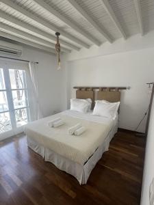 Myconian Avra Apartment