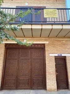 Family Guest House - Artybul