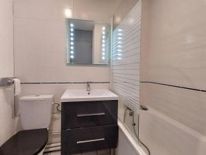 Studio cosy pour 2 personnes avec balcon à La Plagne, proche pistes - FR-1-353-109