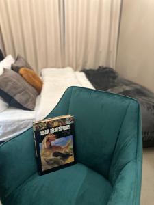 e-hostel 心斎橋 406