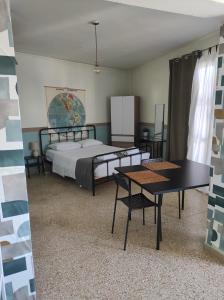 Υπέροχη θέα