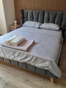 Vodno Premium Apartment
