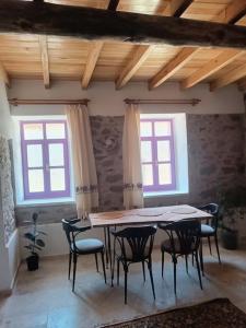 Tarihi Restore Edilmiş Rum Evi