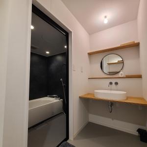 Mikasakan - Vacation STAY 17688