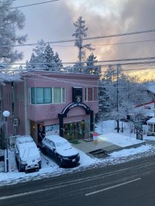 Lift Inn Hakuba Goryu - 2hvězdičkové hotely ve městě Hakuba