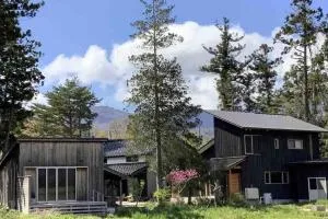 一棟貸切 古民家民泊あさひ - Niigata