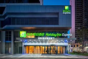 Holiday Inn Express Taizhou City Center by IHG - Yong'anzhou