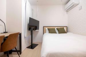 Harbors Residence Yahiro