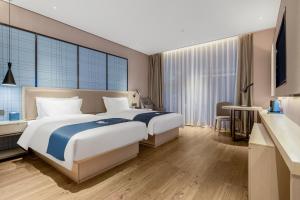 Echarm Hotel Changsha Provincial Government Desiqin Branch
