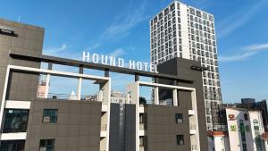 Hound Hotel Gwangju Cheomdan