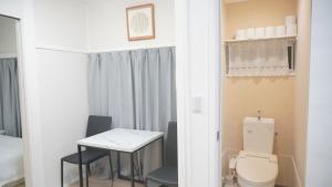 Uhome Tsubame Apartment