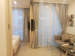 Olympus city garden lei