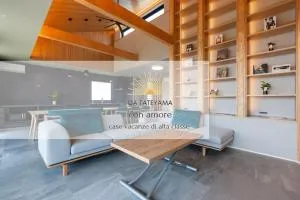 DA TATEYAMA con amore - Tatejama