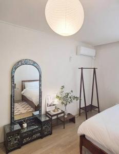 Serenity house, Seoul