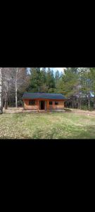 Cabañas el Descanso