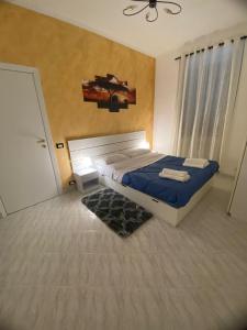 Casa vacanza La Rosa di Oscar - Testaccio