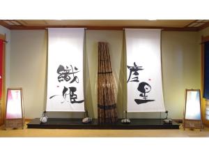 Tokigasane - Vacation STAY 15862v