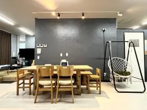 Guest house cocode - Nagura