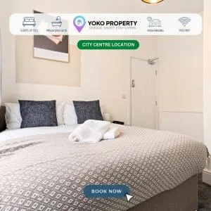 Suite #1 - Central Location - Private Ensuite, Smart TV, Fast Wifi and Free Parking - by Yoko Property - 雷德卡