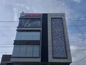 The Paavilion - Wātka