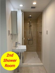 Entire Hotel Beside Asakusa, Ueno, Akihabara and Tokyo Skytree tower between 3 Train Stations and Contains 3 Bedrooms, 2 Bathrooms and 2 toilets for 14 guests