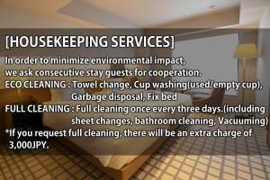 THE GENERAL KYOTO Shijou Shinmachi