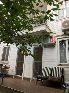 Paradise Garden on the Island