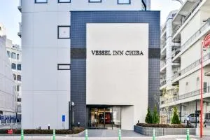 Vessel Inn Chiba Station - Sogachō