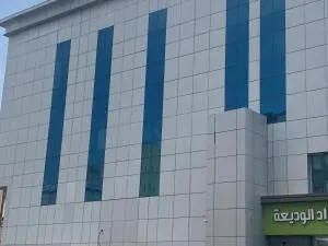 زوارة - Al-Safa