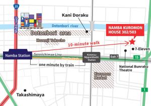 Namba Kuromon House 503