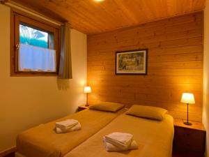 Appartements La Joly - ChaletYap : photos des chambres