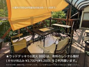 PEDAL TERRACE