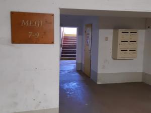 Studio cosy au cœur des Deux Alpes, idéal pour 3 personnes - FR-1-516-137