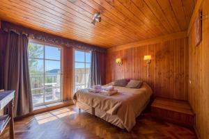 TEROTERO Lake Hostel - Habitación Nahuel 1