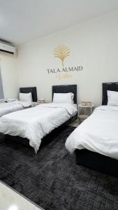 Elegant 3 bedrooms Villa Relax & Enjoy family only