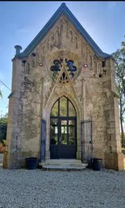 La Chapelle du Coteau - 米尔库尔