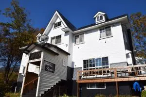 Pension Cotton Farm - Niseko