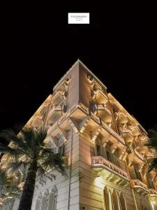 Steigenberger Cecil Hotel Alexandria - Minyet el Baṣal