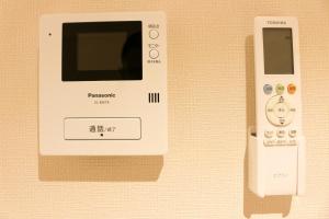 W house nearby Tennoji