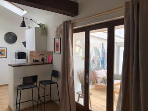 ღ Le Moana - Cocon climatisé au cœur de Montélimar