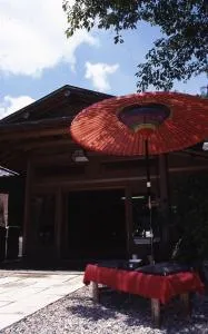 料理旅館 高雄錦水亭 - Shūzan