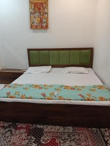 Ayodhya Surya homestay