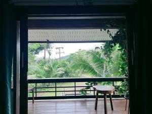 Baan Nai Suan