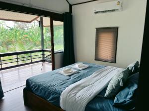 Baan Nai Suan